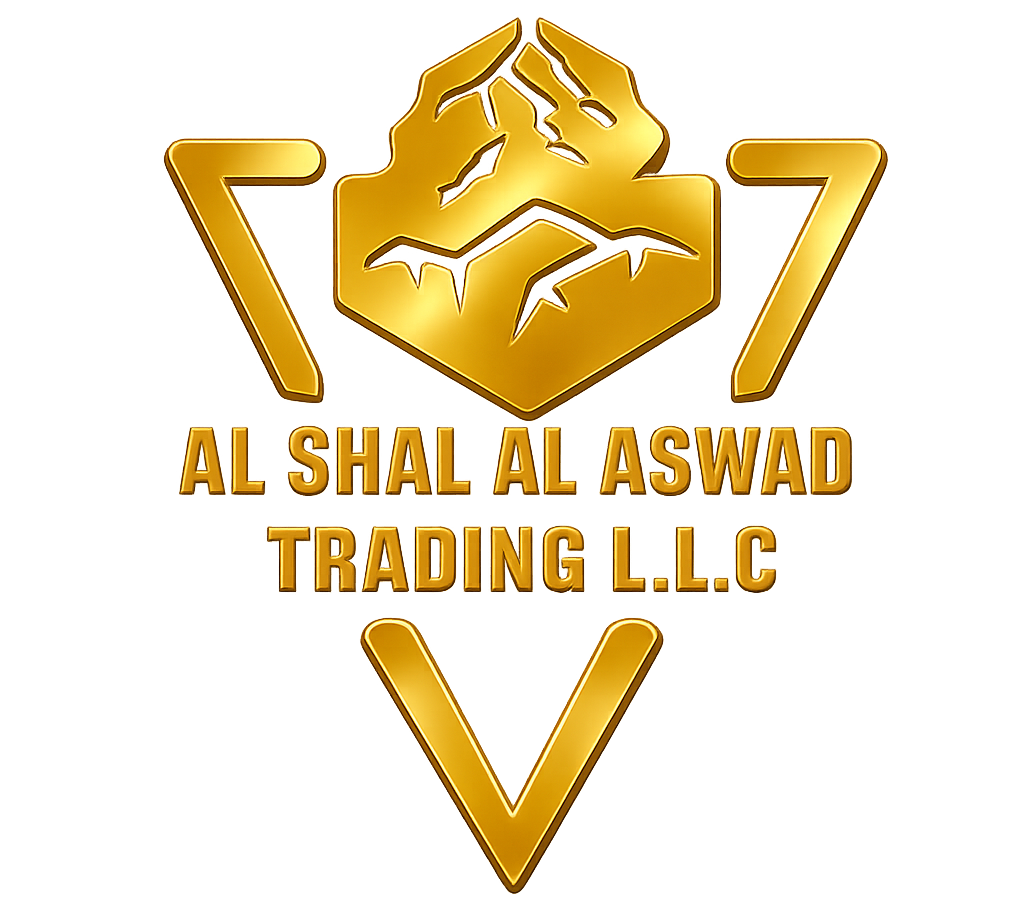 AL SHAL AL ASWAD LOGO